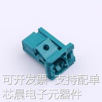 2302454-9 连接器外壳 2302454-9原装正品