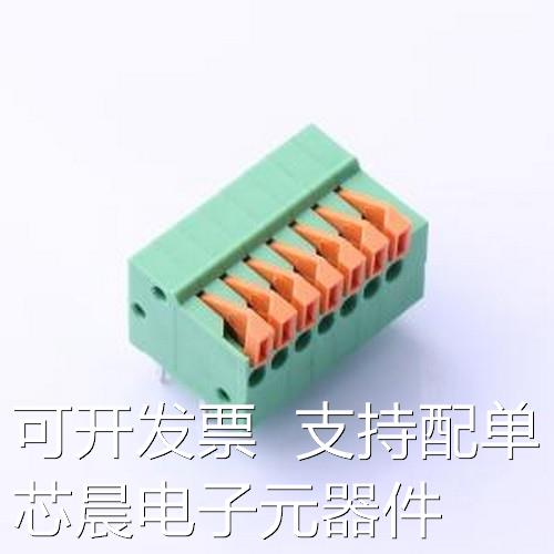 JL141R-25407GA1弹簧式接线端子 2.54mm 1x7P每排P数:7排数:1