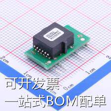 DCH010505SN7 电源模块 Vin=4.5V~5.5V Vout=5V 200mA 现货