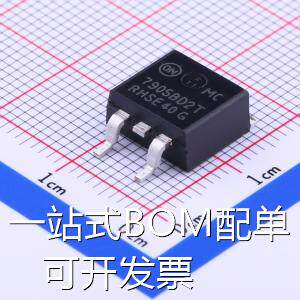 MC7905BD2TR4G 线性稳压器(LDO) 输入35V 输出5V 1A 原装现货