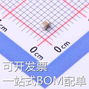 AS0805KKX7R9BB104 贴片电容(MLCC) 100nF ±10% 50V 存储器 现货