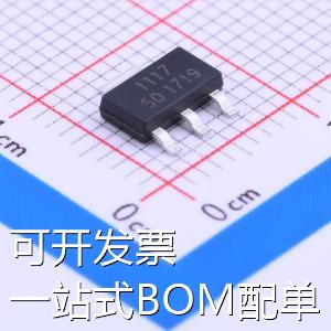 SSP1117-5.0V 线性稳压器(LDO) 输入20V 输出5V 1A 现货图片