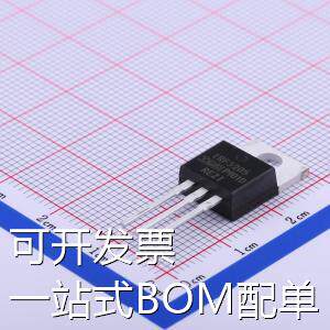 全新原装IRF3205PBF N沟道 55V 110A 场效应管(MOSFET)拍前咨询