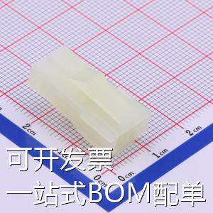 172328-1 压线端子胶壳 4.2mm 1x2P 存储器 现货