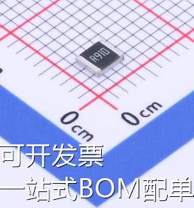 RL1210FR-070R91L 电流采样电阻/分流器 910mΩ ±1% 500mW 现货