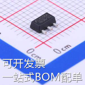 ME6206A33PG 线性稳压器(LDO) 输入6V 输出3.3V 300mA 现货