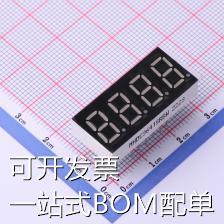 MHDC3641SRBW LED数码管 0.36共阴四八红色数码管 现货