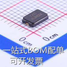 X503216384MSB2GI 无源晶振 16.384MHz ±10ppm 20pF 原装现货