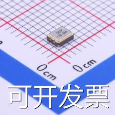 S3D48.000000A20F30T 有源晶振 48MHz ±20ppm 5V