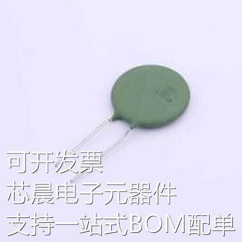 SCL 4.7D-25 NTC热敏电阻 4.7Ω 电阻精度:±20% 插件