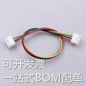 LDS396-100720-300-4P 杜邦线/端子排线/电子线 VH3.96 端子线UL1