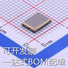 S7D16.384000A20F30T 有源晶振 16.384MHz ±20ppm 5V 现货