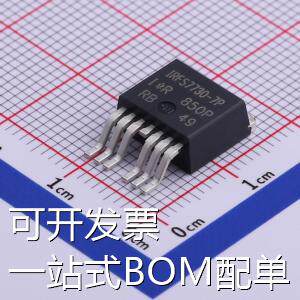 IRFS7730TRL7PP 场效应管(MOSFET) N沟道 75V 240A 现货