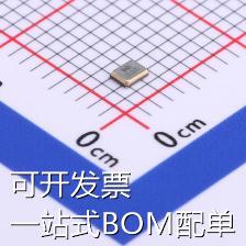 7D026000B01 无源晶振 26MHz ±10ppm 6.8pF 原装现货