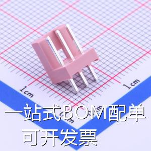 HX25013-3A 线对板/线对线连接器 2.5mm 1x3P 原装现货
