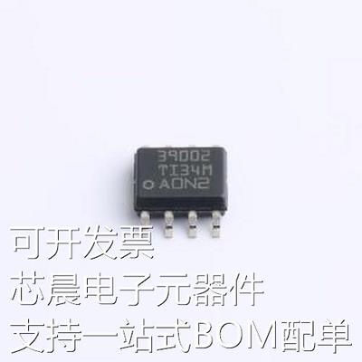 UCC39002DR 专业电源管理(PMIC) UCC39002DR SOIC-8原装现货