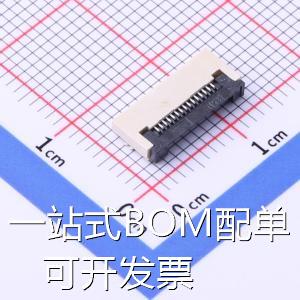 KH-FG0.5-H2.0-15PIN FFC/FPC连接器 0.5mm P数:15P 翻盖式 下接