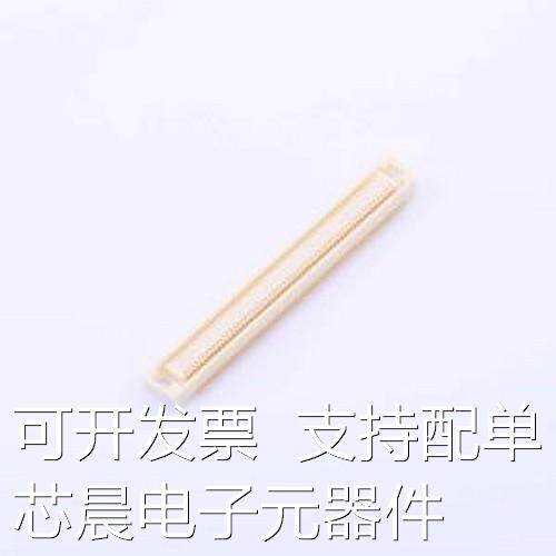 FX8-120S-SV(22) 板对板连接器 间距:0.6mm PIN:120P 母 立贴 SMD