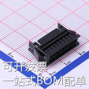 DF11-18DEP-2C 压线端子胶壳 2mm 2x9P 存储器 现货