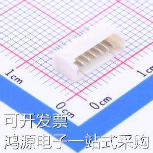 A1250WV-07P 线对板/线对线连接器 1.25mm 1x7P 镀锡 查看类似商