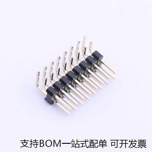 DZ254W-169排针间距2.