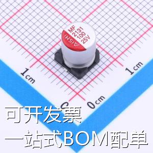 EMF1EM101E83D00R贴片型铝电解电容 100uF±20% 25V现货