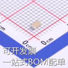CC1206KRX7R9BB821 贴片电容(MLCC) 820pF ±10% 50V 现货