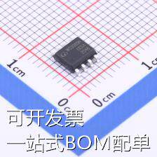 WS3085N RS-485/RS-422芯片 RS485/RS422接口芯片 现货