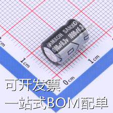 EGT108M0JF12CBS0P 直插铝电解电容 1000uF ±20% 6.3V 现