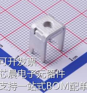 MFH04425 PCB焊接端子 螺钉端子原装现货