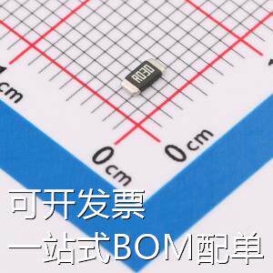 LRAN12CFTR030 电流采样电阻/分流器 30mΩ ±1% 1W 现货