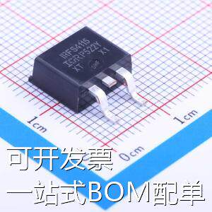 IRFS4115TRLPBF 场效应管(MOSFET) N沟道 150V 195A 现货