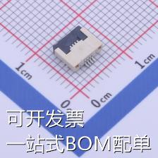 KH-FG0.5-H2.0-4PIN FFC/FPC连接器 0.5mm P数:4 翻盖式 下接 现