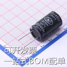 ECG2WM470L26OTBO直插铝电解电容 47uF±20% 450V现货