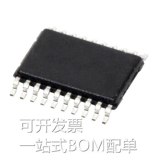 AD5253BRUZ10-RL7数字电位计 IC 6-Bit I2C EEMEM DigiPOT 现货