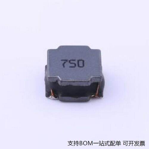 ASPI-804750M-T功率电感