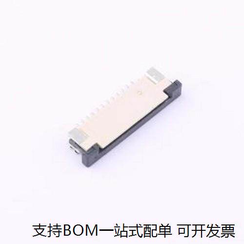 FPC-1.0LS2PH25/连接器