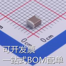 C3225X7R1H105KT0A0N 贴片电容(MLCC) 1uF ±10% 50V 现货