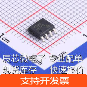 DTM4926-VB 场效应管(MOSFET) 2个N沟道 耐压:30V 电流:12A原装现