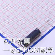 EEUFC1J821L 直插铝电解电容 820uF 63V 现货