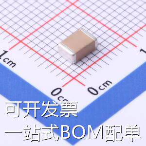 FV43X103K202EFG 贴片电容(MLCC) 10nF ±10% 2kV 存储器 现货