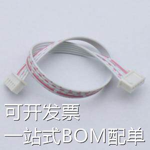 XF-P00004 杜邦线/端子排线/电子线 XH2.5mm 红白排线2468#26 双