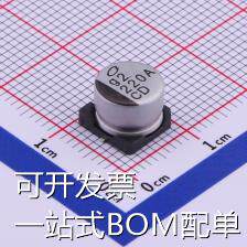 UCD1A221MCL6GS 贴片型铝电解电容 220uF ±20% 10V 现货
