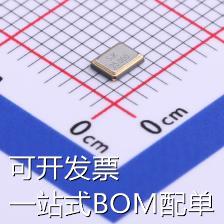 7U25000E10UCG 无源晶振 25MHz ±10ppm 10pF 原装现货