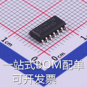 UC2843DTR DC-DC控制芯片 UC2843DTR 原装现货