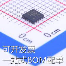 CMT2219A-EQR 无线收发芯片 CMT2219A-EQR 现货