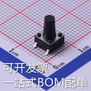 TS-1095S-A12B3-C2D1 轻触开关 轻触开关6*6*9.5mm贴片四脚SMD黑
