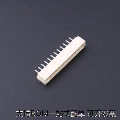 HC-5264-12A线对板针座x