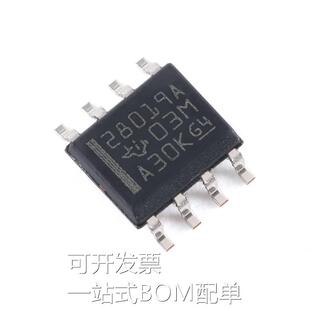 原装正品 UCC28019ADR SOIC-8 65kHz CCM PFC控制器芯片 现货