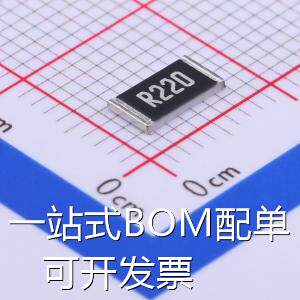 FBF25JP-R220-00L 电流采样电阻/分流器 220mΩ ±5%
